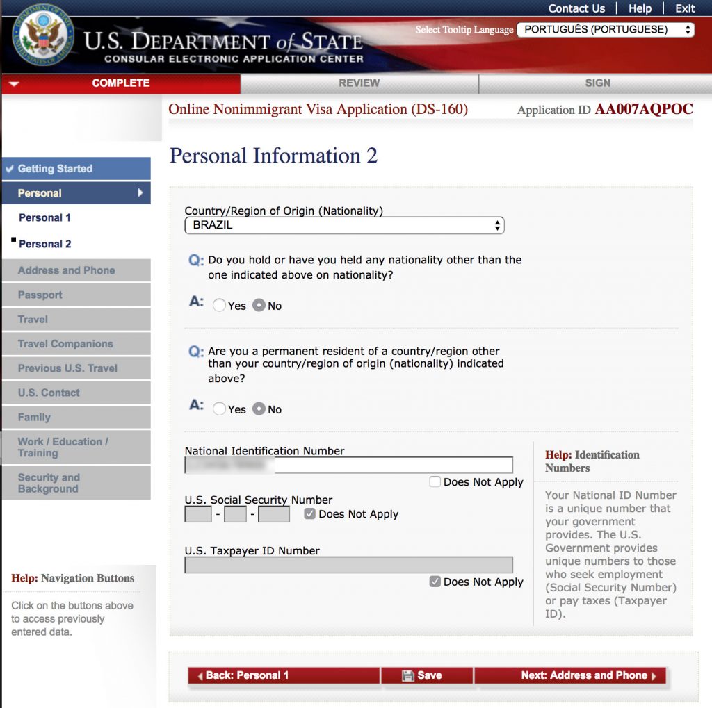 ds 160 electronic visa application form